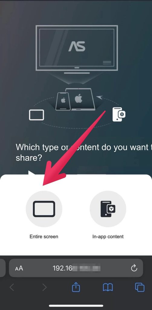 Tap the Entire screen button in AirScreen Tap the Entire screen button in AirScreen